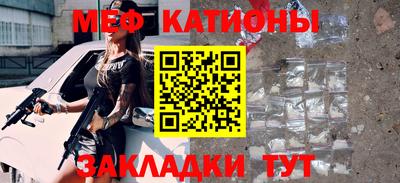 jwh Краснодар