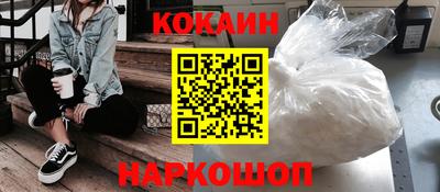 трава Конаково