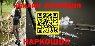 jwh Краснодар
