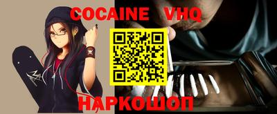 первитин Коммунар