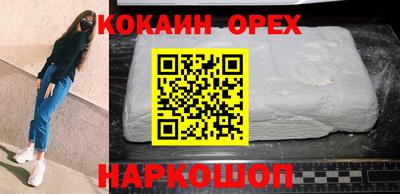 амф Кингисепп