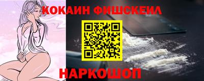 прущая мука Кимры