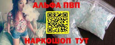 прущая мука Кимры