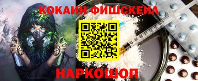 амф Кингисепп