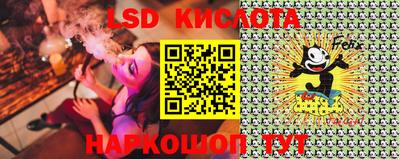 амф Кингисепп
