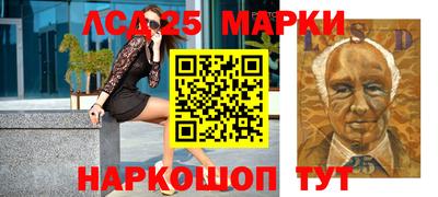 a pvp Краснознаменск