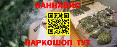 первитин Коммунар