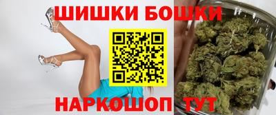 ГАЛЛЮЦИНОГЕННЫЕ ГРИБЫ Краснокаменск
