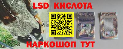 амф Кингисепп
