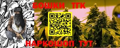 jwh Краснодар