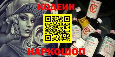 прущая мука Кимры