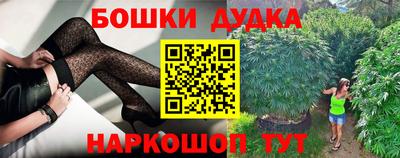 a pvp Краснознаменск