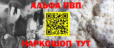 мдма Кинель