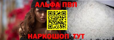 мдма Кинель