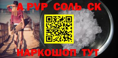 прущая мука Кимры