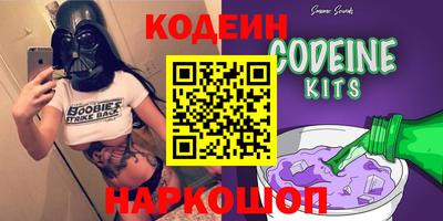 амф Кингисепп