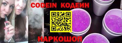 a pvp Краснознаменск