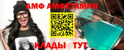 мдма Кинель