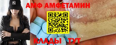 мдма Кинель