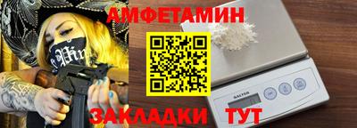 прущая мука Кимры