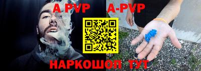 прущая мука Кимры