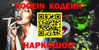 прущая мука Кимры