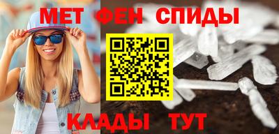 прущая мука Кимры