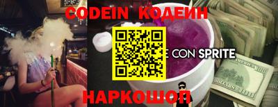 мдма Кинель
