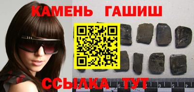 амф Кингисепп