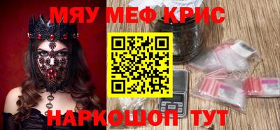 первитин Коммунар