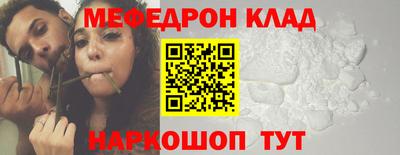 амф Кингисепп